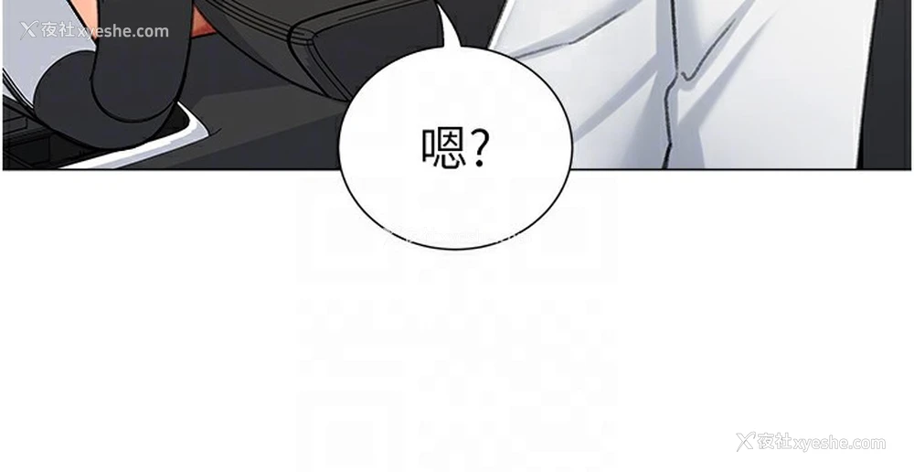 34P - 猎爱转蛋机