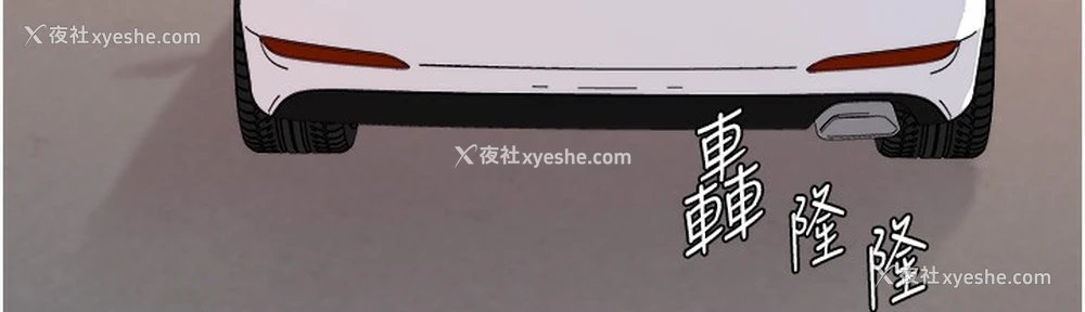 46P - 猎爱转蛋机