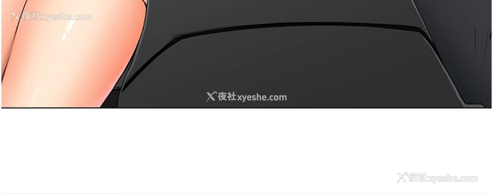 54P - 猎爱转蛋机