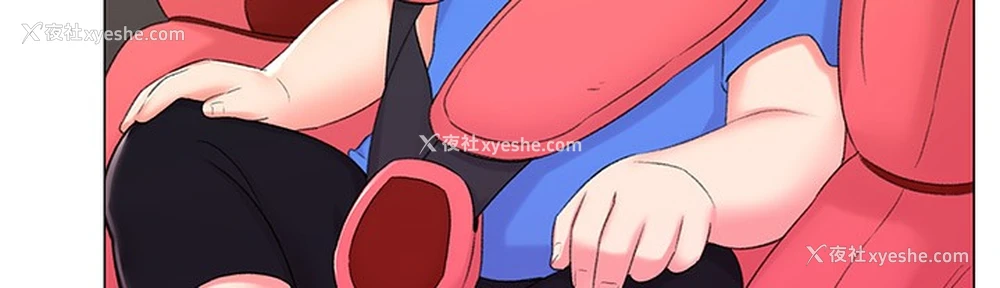 59P - 猎爱转蛋机