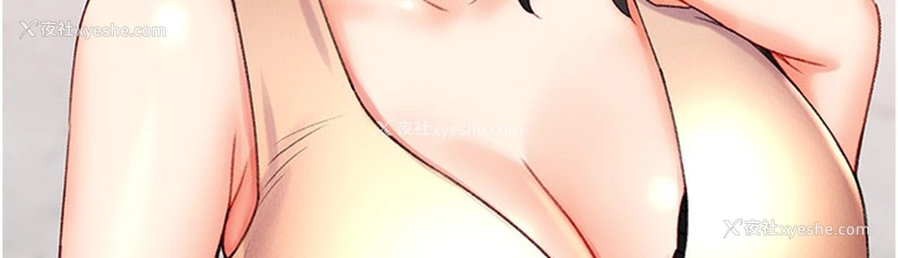 5P - 猎爱转蛋机