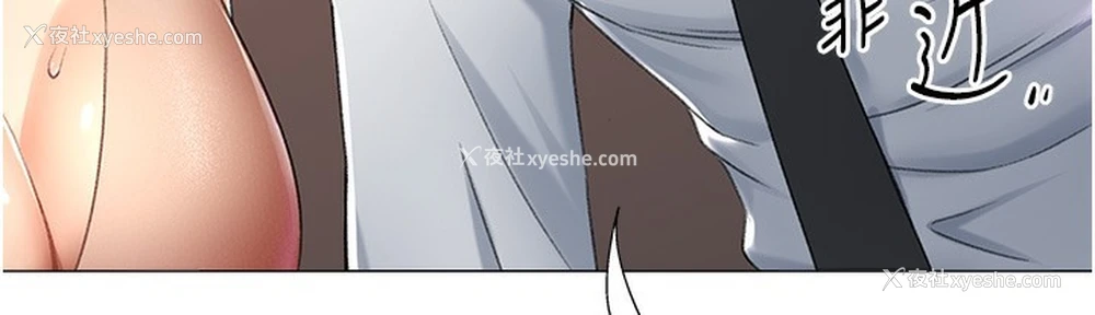 99P - 猎爱转蛋机