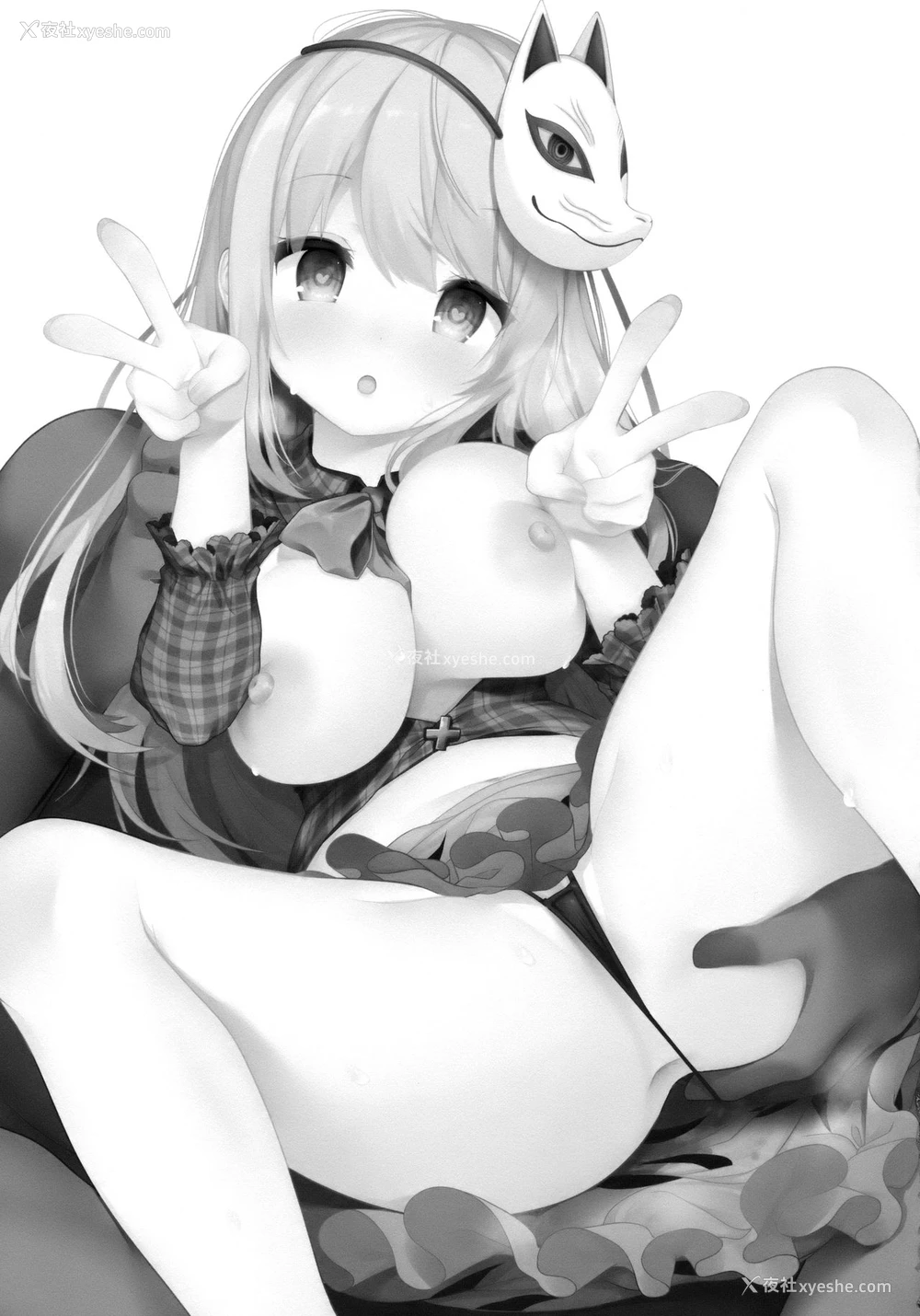 2P - (红楼梦14) [Chocolate Synapse (椎架ゆの)] こころちゃんとじょうずにできるかな？ (东方Project) [中国翻訳]