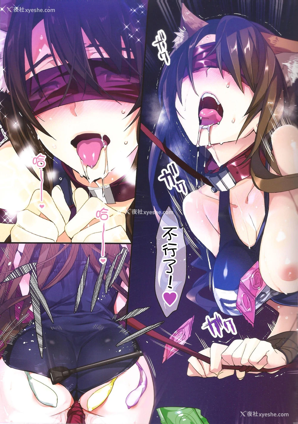 10P - (C89) [ROUTE1 (平つくね)] 25日に常务室へいらっしゃい。 (アイドルマスター シンデレラガールズ) [中国翻訳]