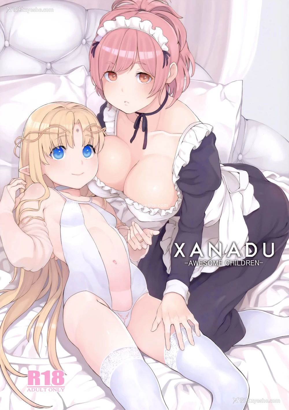 1P - (コミティア129) [Satellites (サテツ)] XANADU [中国翻訳]