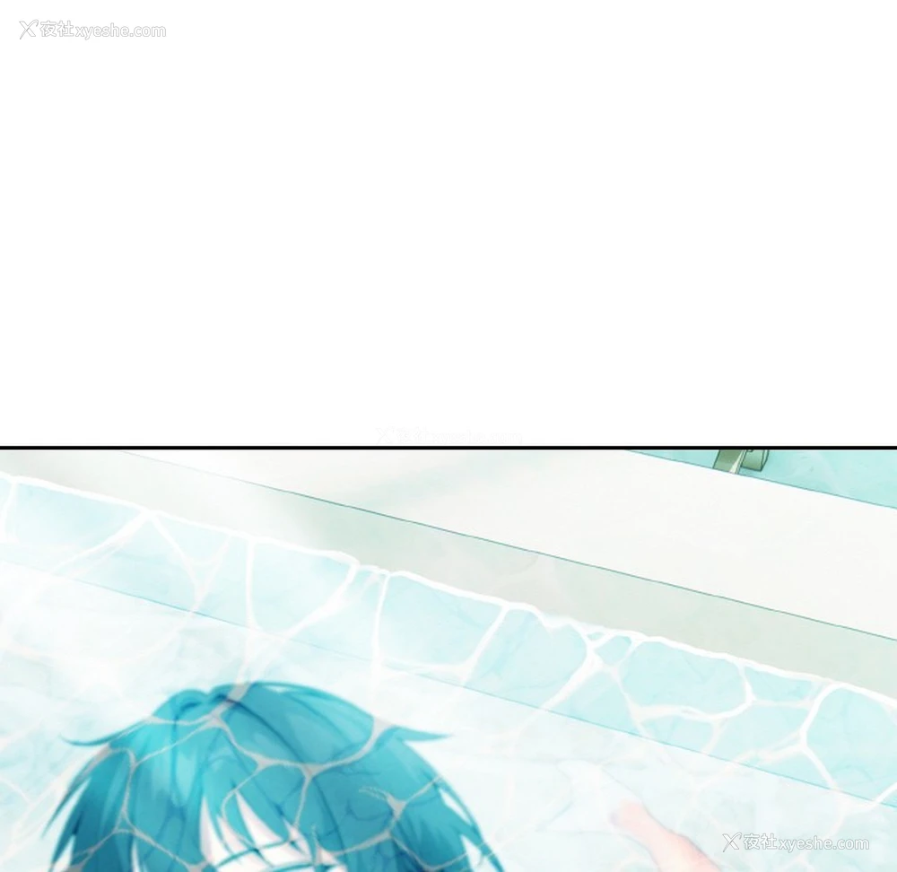 131P - 异世界骑士团长