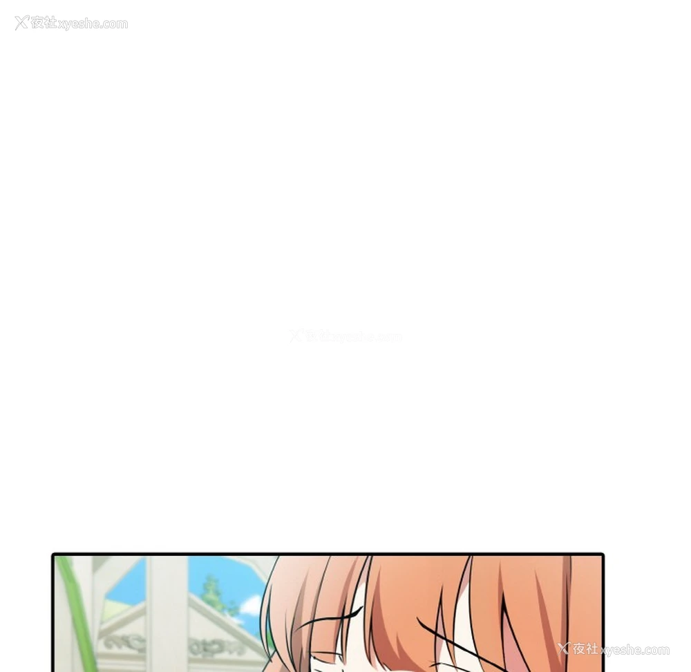 182P - 异世界骑士团长