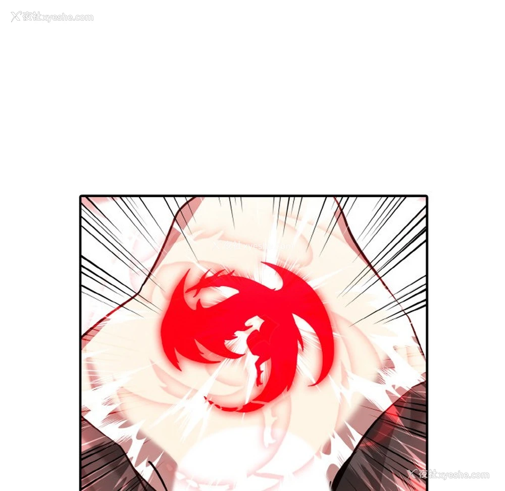 184P - 异世界骑士团长
