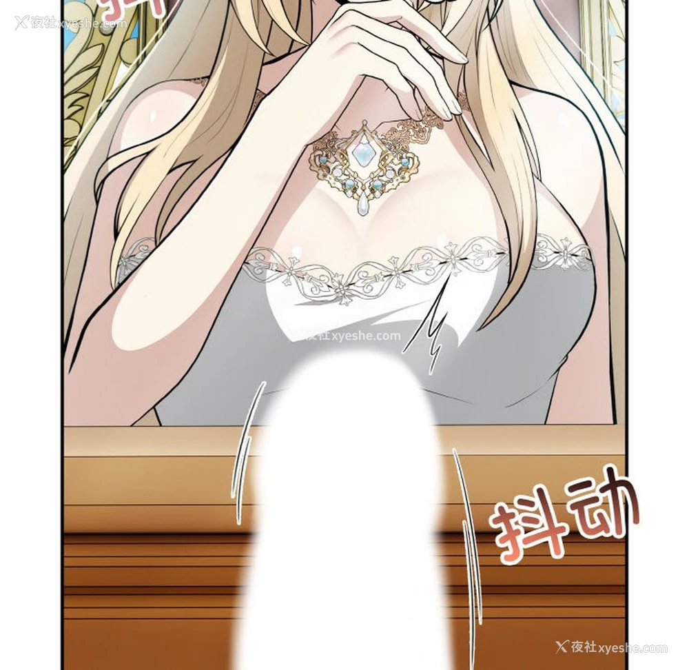 208P - 异世界骑士团长