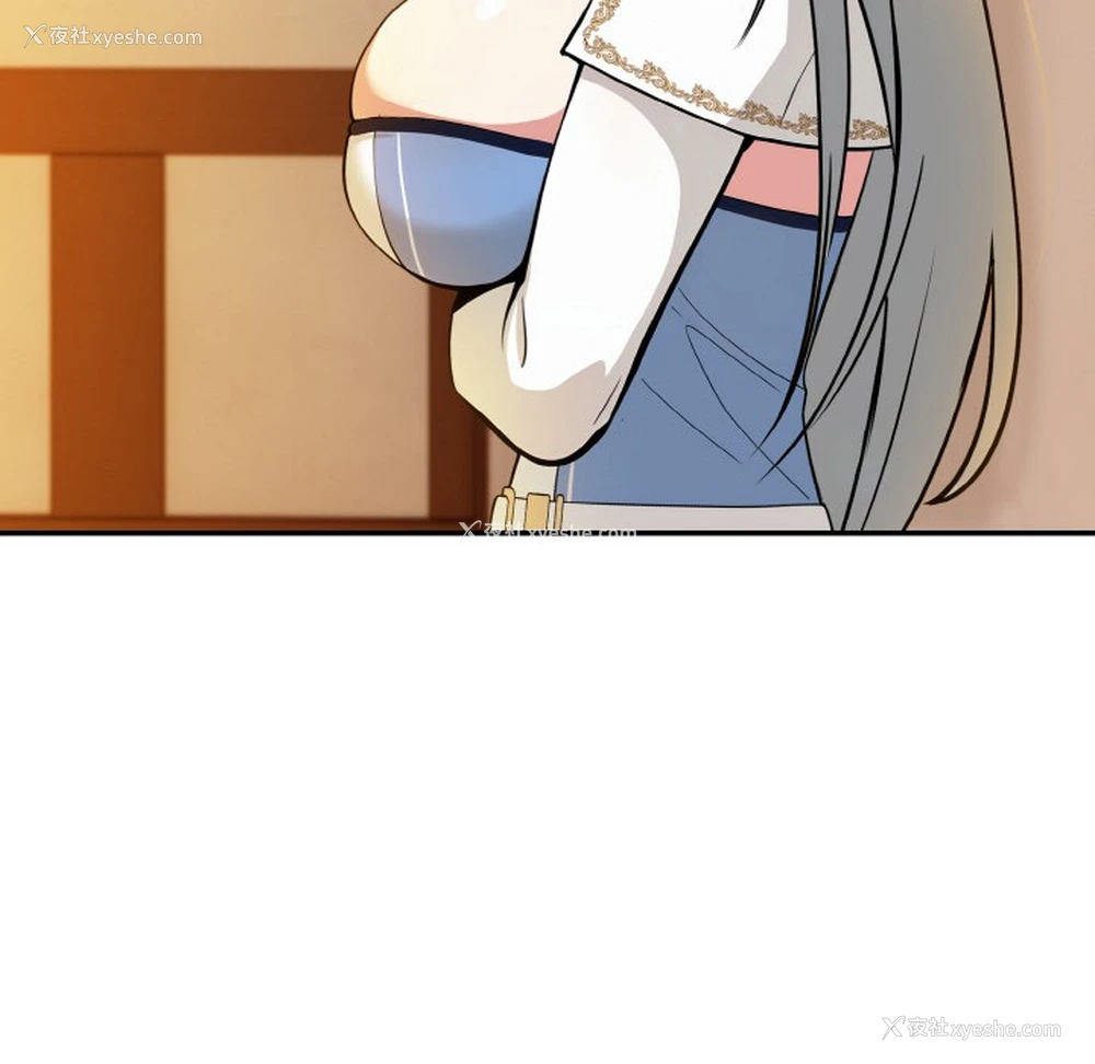 249P - 异世界骑士团长