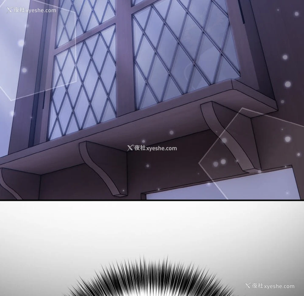 257P - 异世界骑士团长