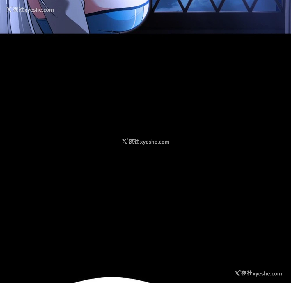 278P - 异世界骑士团长