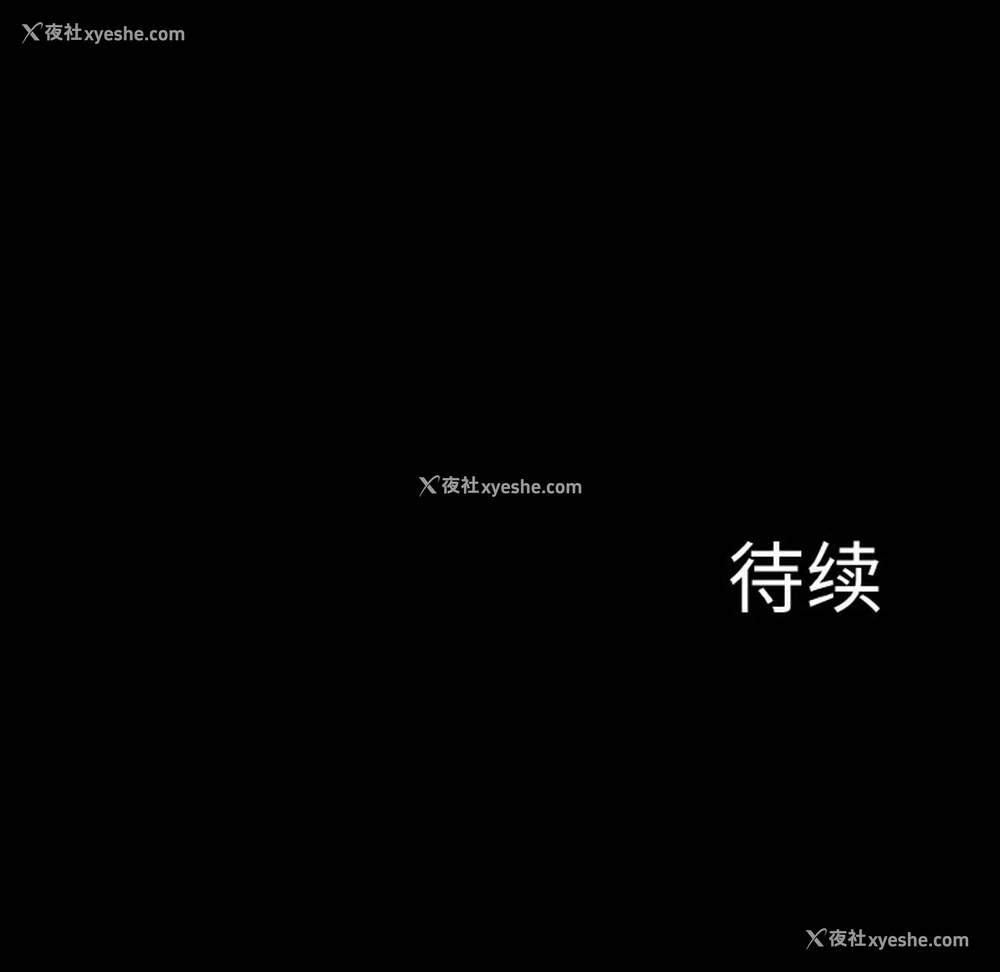 289P - 异世界骑士团长