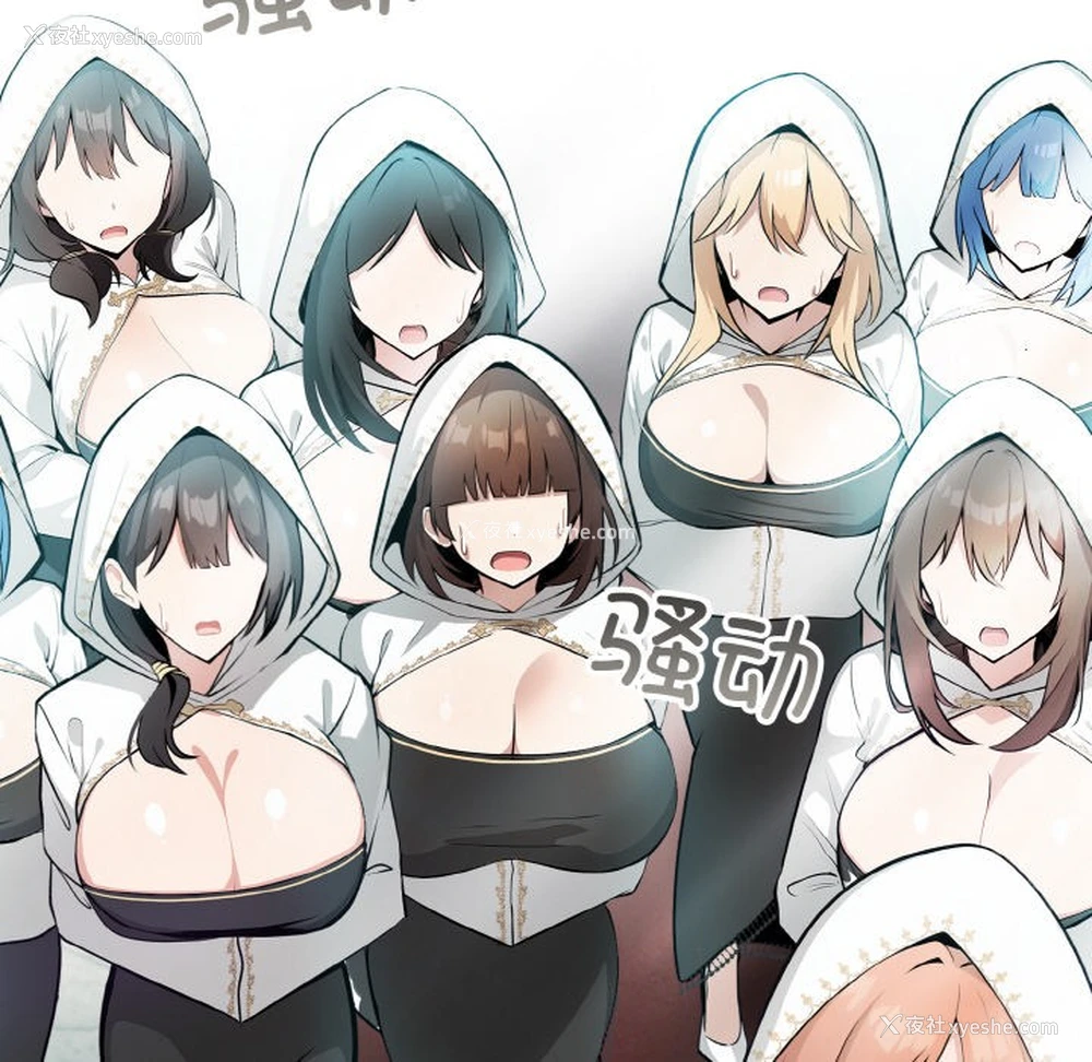 39P - 异世界骑士团长
