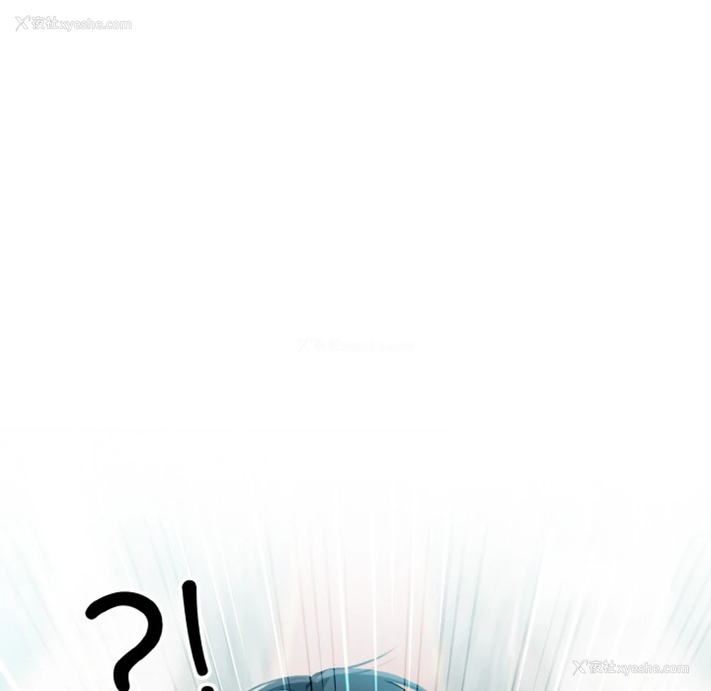 67P - 异世界骑士团长