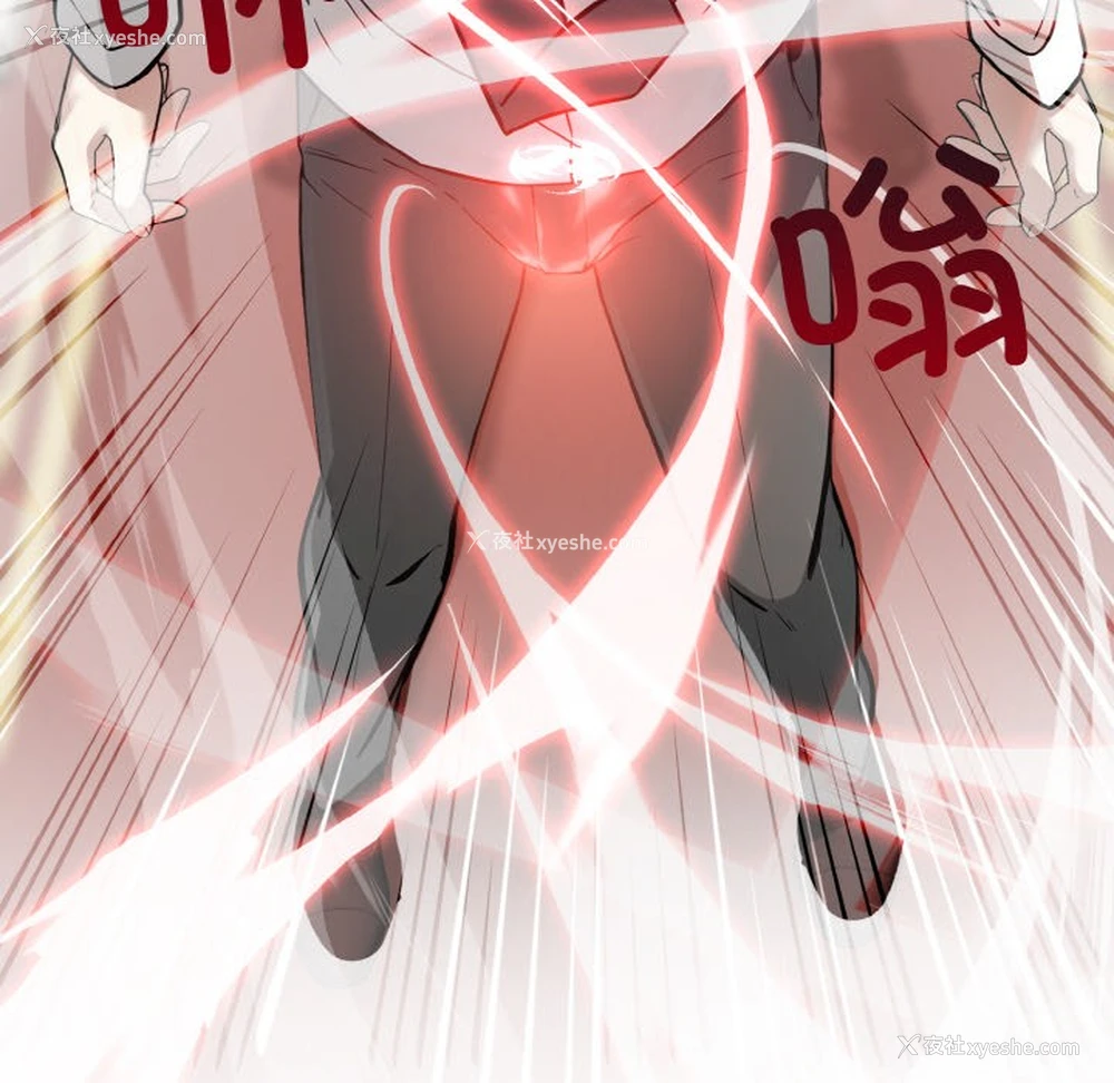 69P - 异世界骑士团长