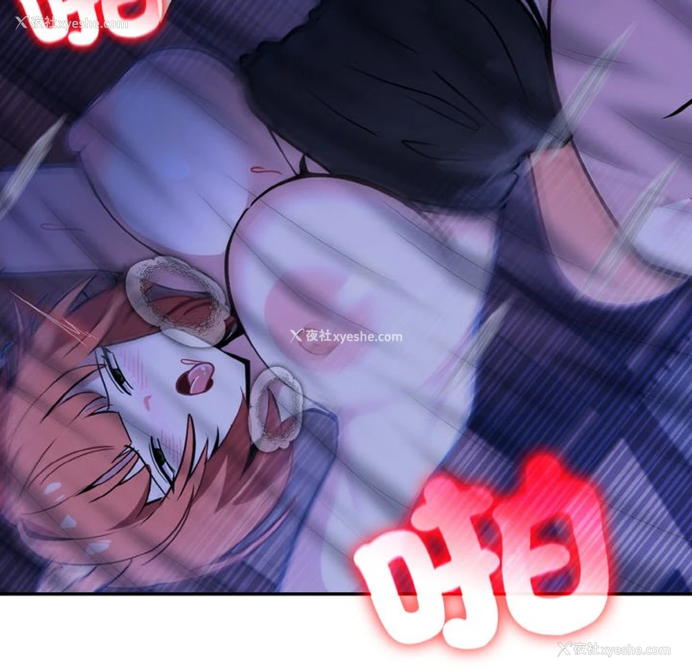 100P - 异世界骑士团长