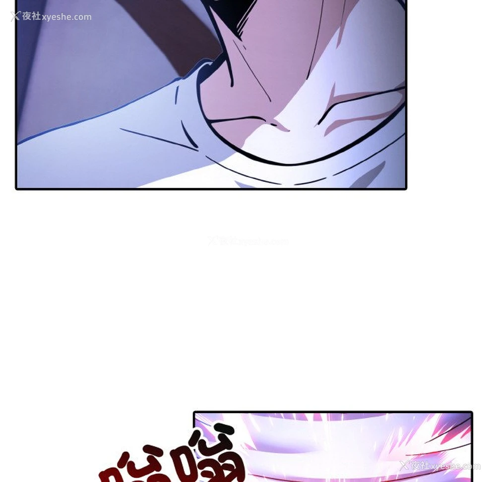 102P - 异世界骑士团长