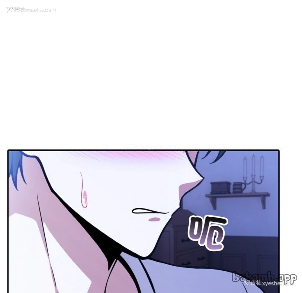 120P - 异世界骑士团长