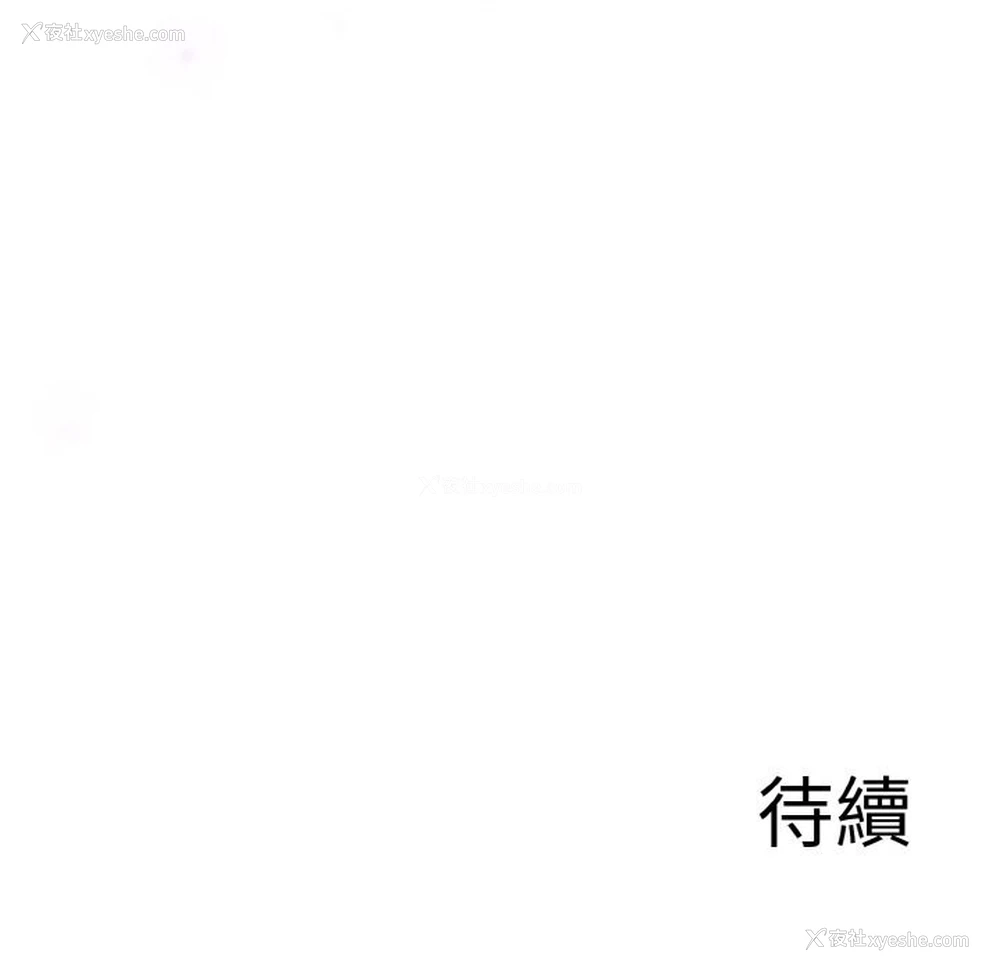 133P - 异世界骑士团长