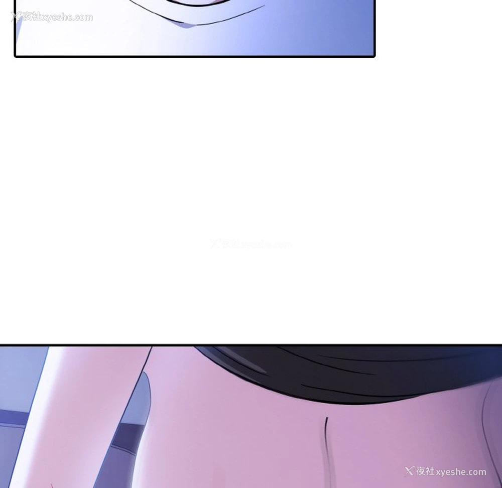 20P - 异世界骑士团长