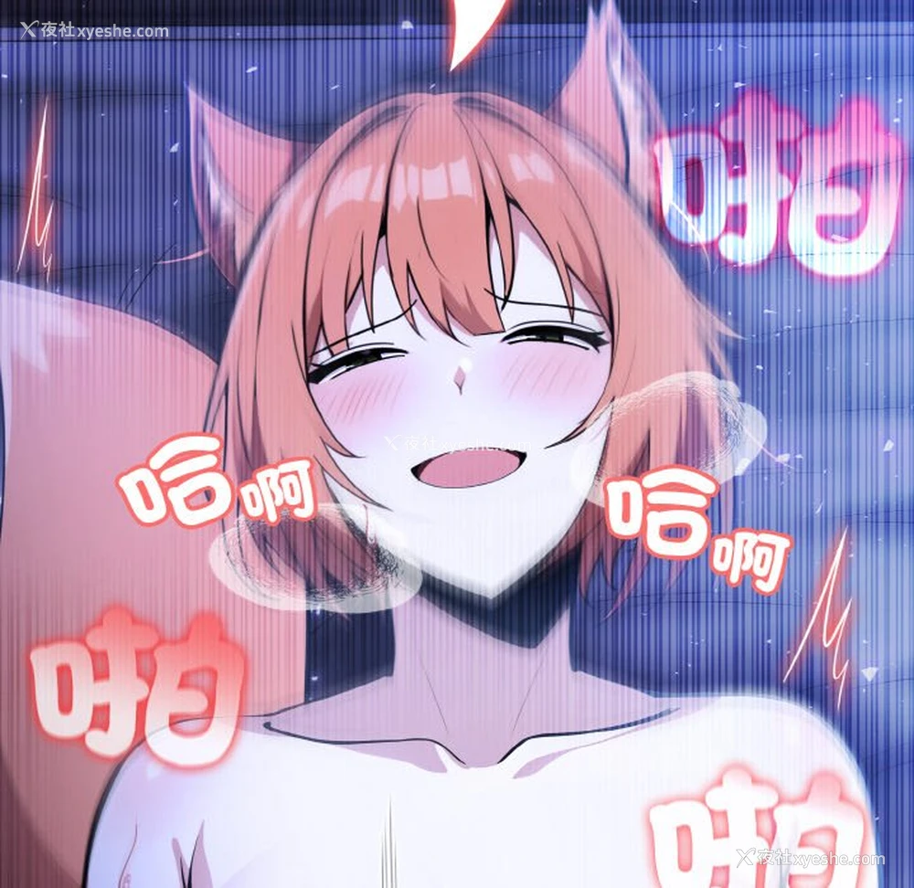 40P - 异世界骑士团长