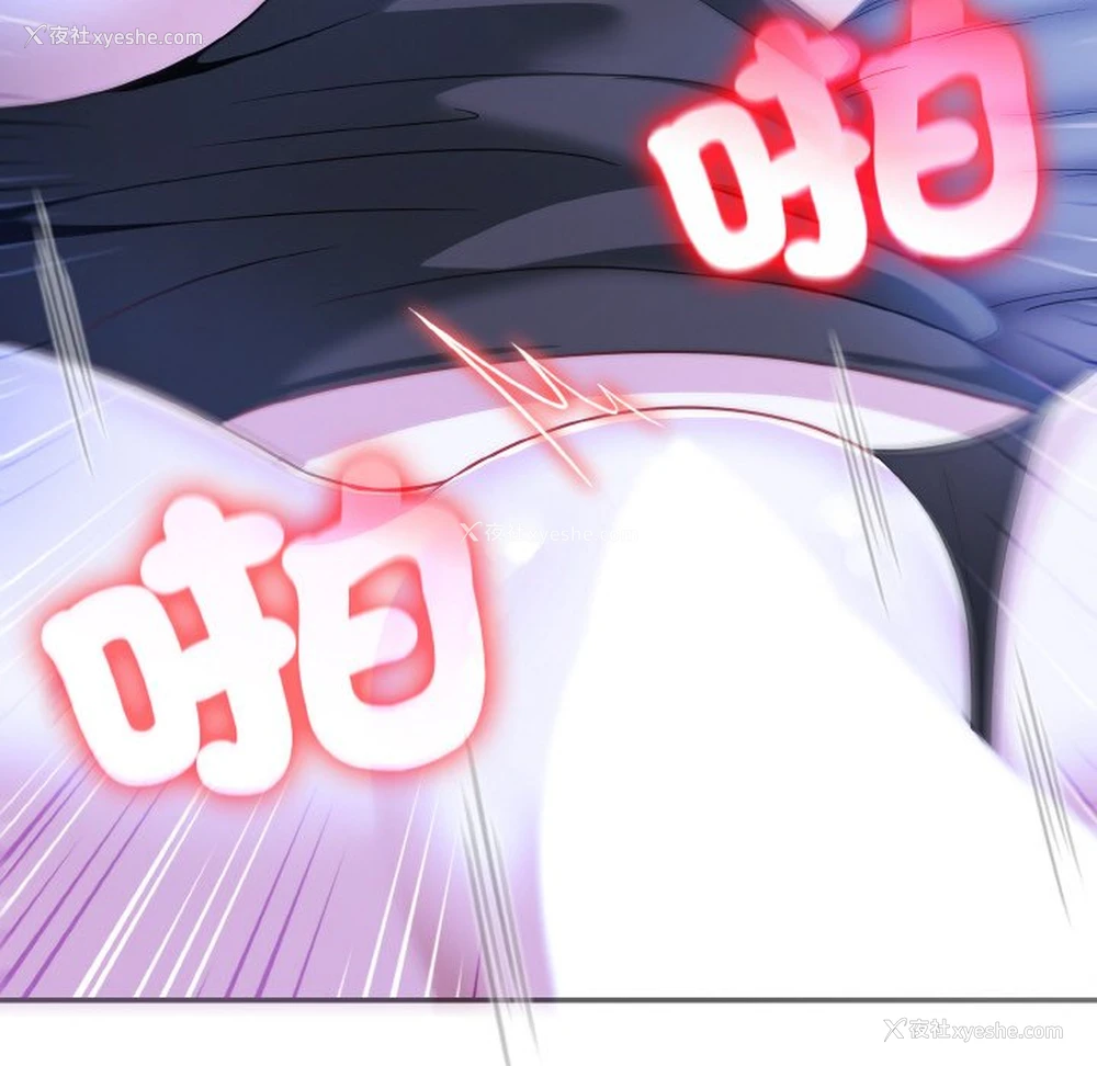 56P - 异世界骑士团长