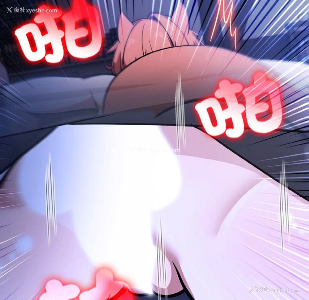 77P - 异世界骑士团长