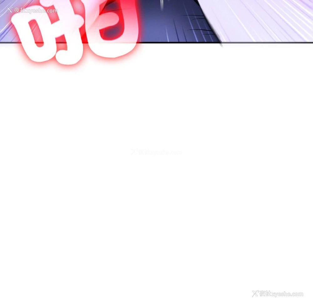 78P - 异世界骑士团长