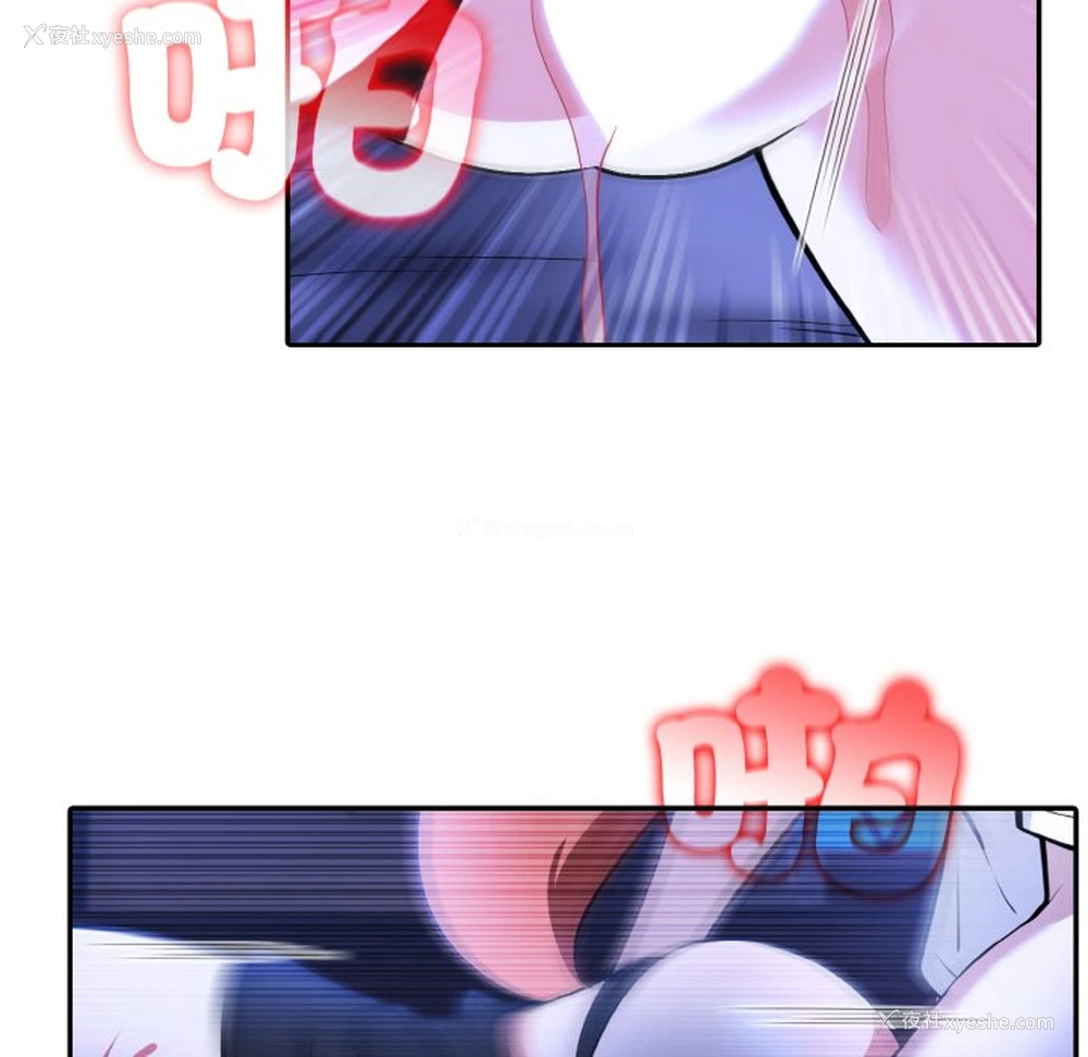 95P - 异世界骑士团长