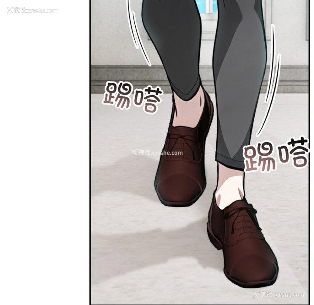 108P - 异世界骑士团长