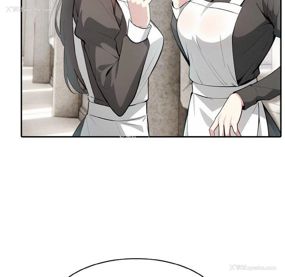 115P - 异世界骑士团长