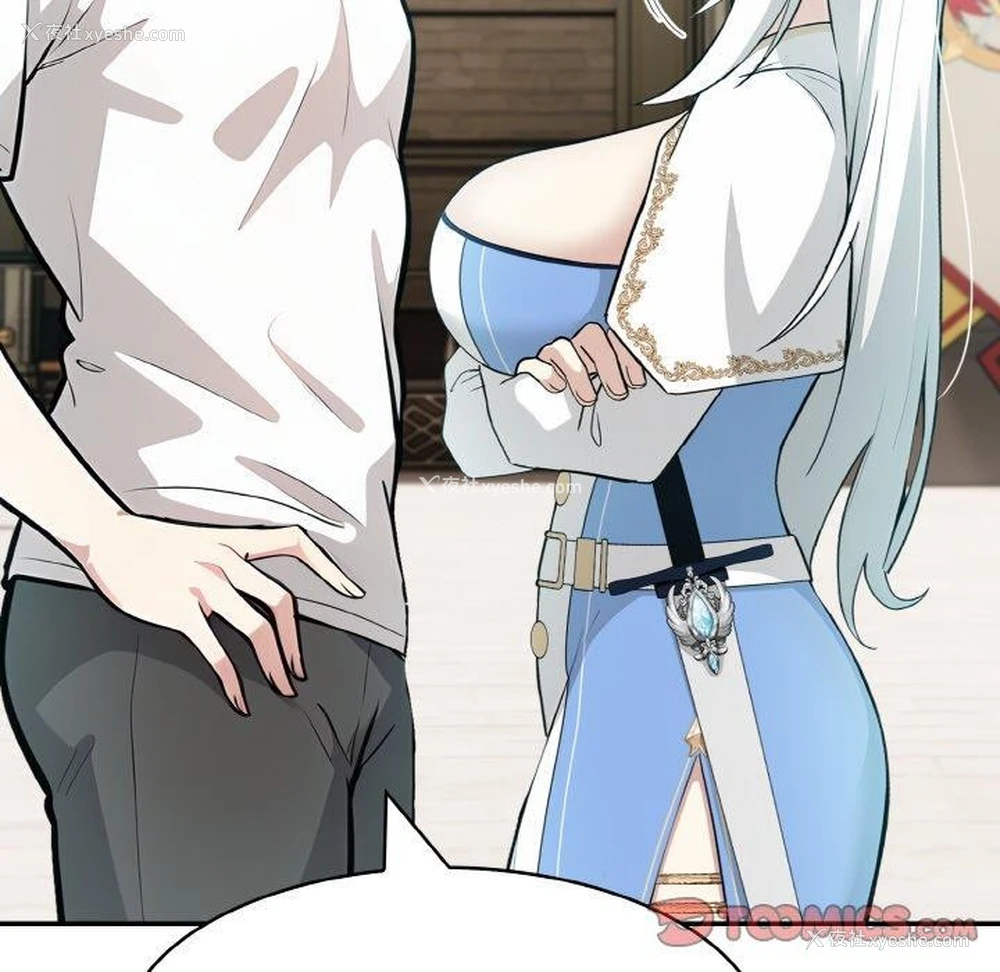 129P - 异世界骑士团长