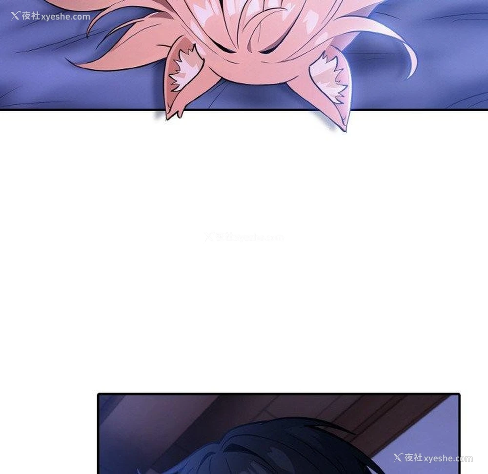 17P - 异世界骑士团长