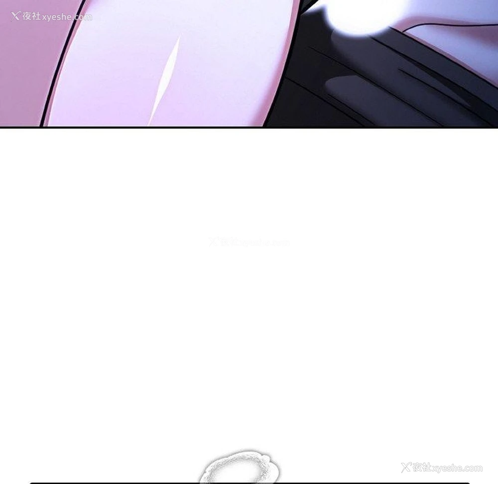 27P - 异世界骑士团长