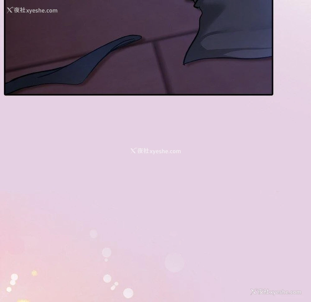 31P - 异世界骑士团长