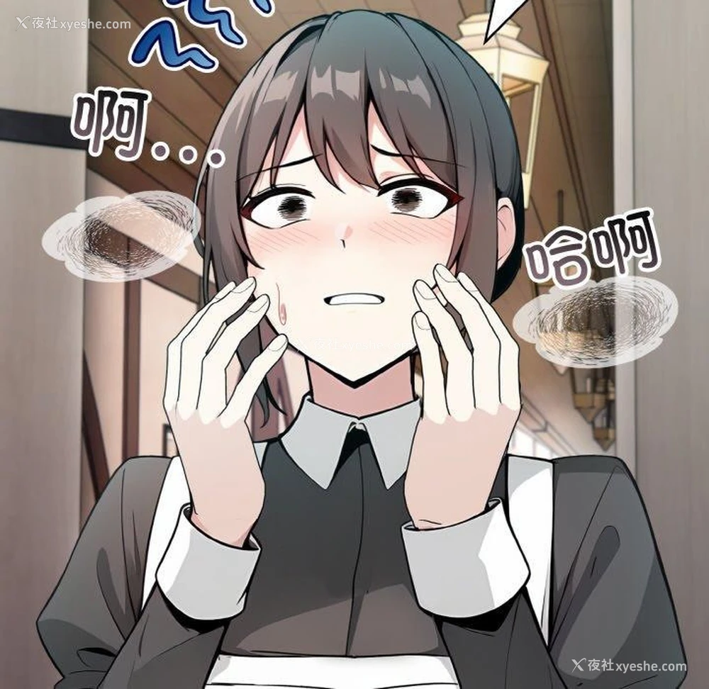64P - 异世界骑士团长