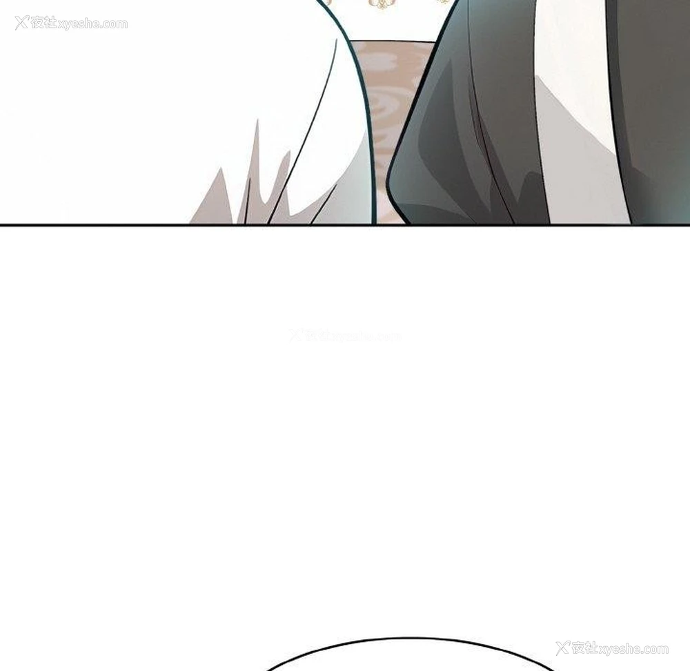 77P - 异世界骑士团长