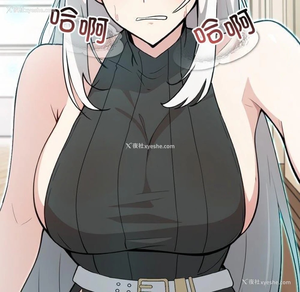 107P - 异世界骑士团长