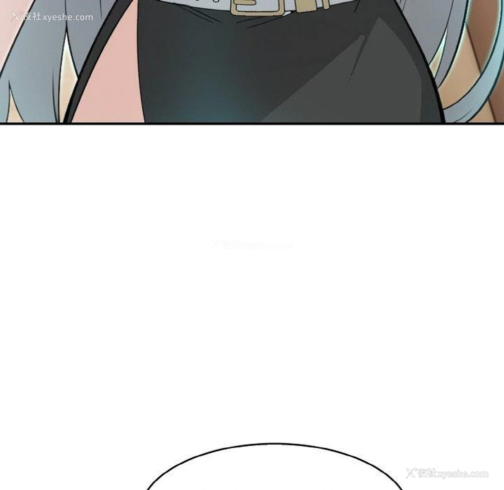 108P - 异世界骑士团长