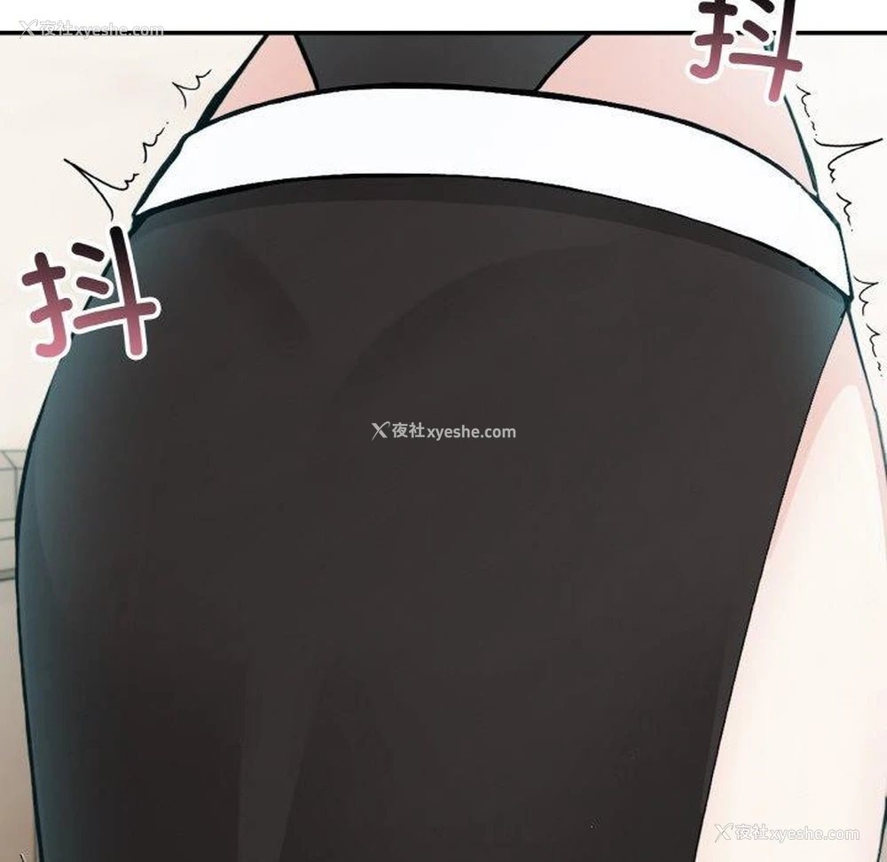 116P - 异世界骑士团长
