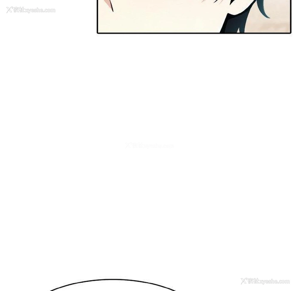 130P - 异世界骑士团长