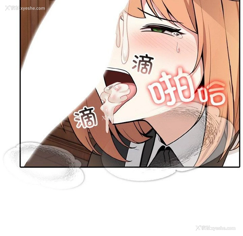 59P - 异世界骑士团长