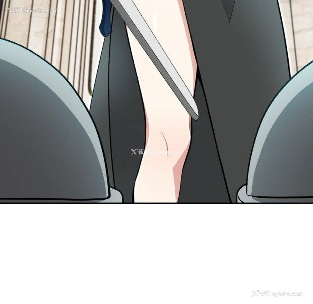 74P - 异世界骑士团长