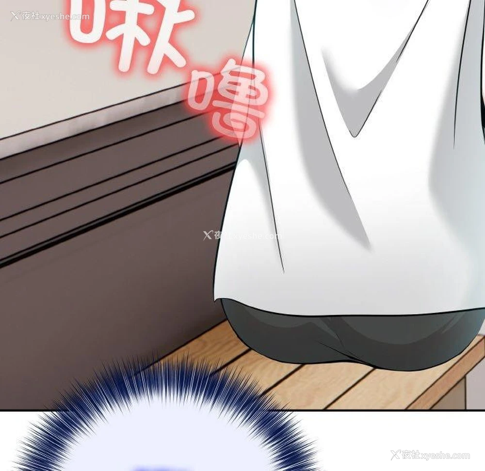 125P - 异世界骑士团长