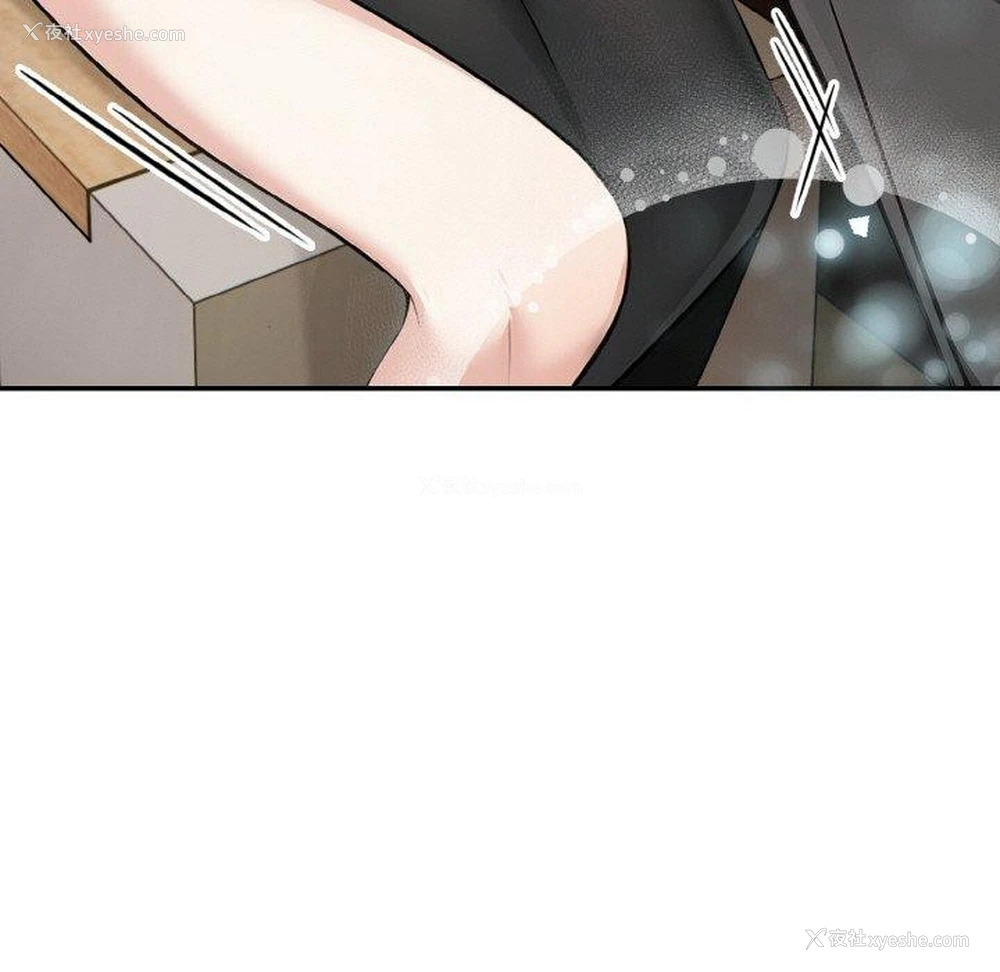 133P - 异世界骑士团长