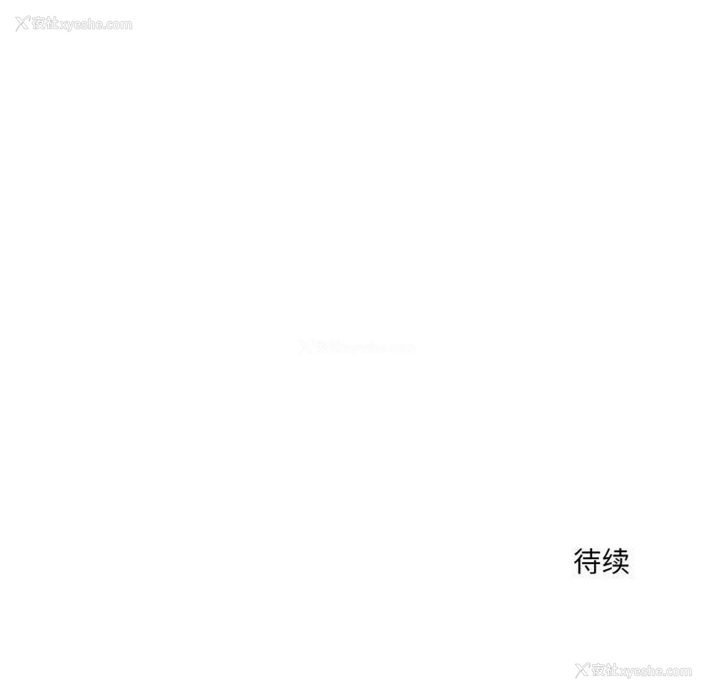 134P - 异世界骑士团长