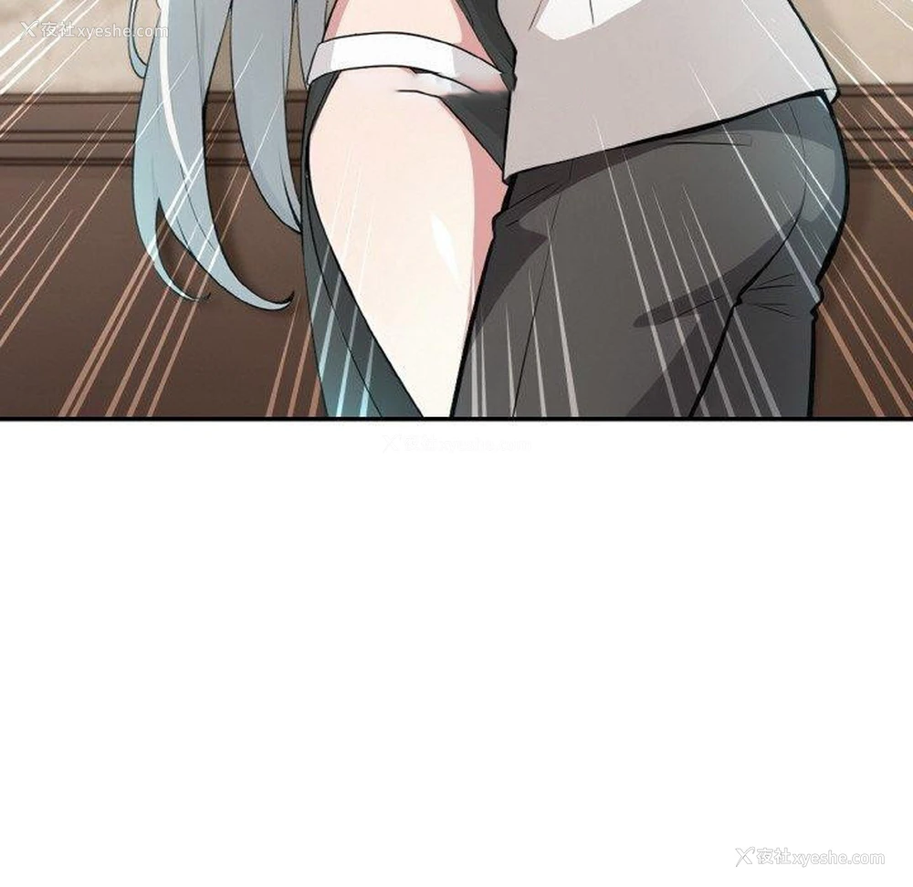 16P - 异世界骑士团长
