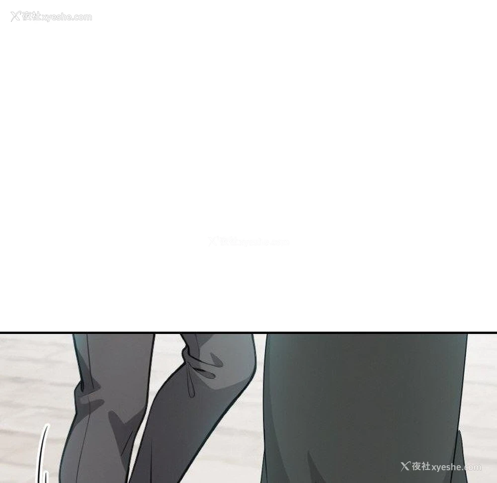 24P - 异世界骑士团长