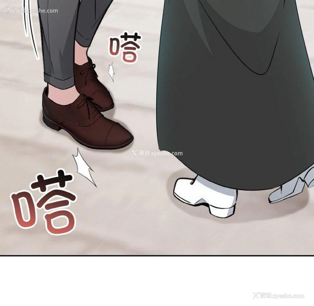 25P - 异世界骑士团长